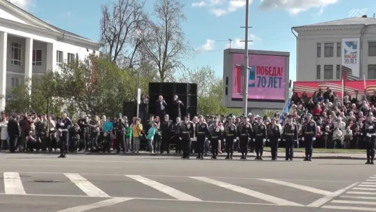 Парад Победы в Пскове 9 мая 2015 года