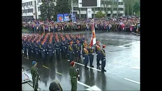 Парад Победы. Донецк