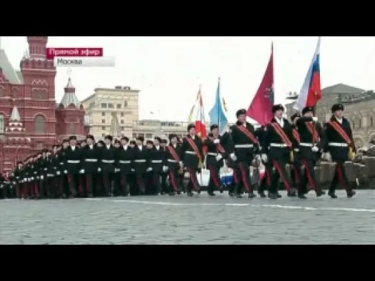 Торжественный марш на Красной площади к 70-летию Военного парада