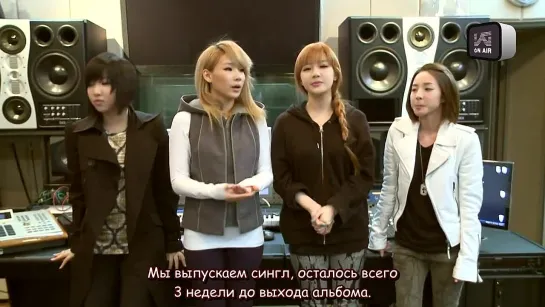 YG ON AIR 1 - BOM DON'T CRY (Live session) (рус. саб.)