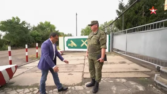 Военная приемка. «Наши в Приднестровье». Часть 2