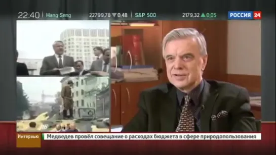 Как было написано “воззвание Ельцина“ 19.08.1991