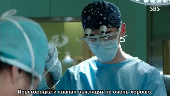 Доктор-чужестранец / Doctor Stranger 17 из 20