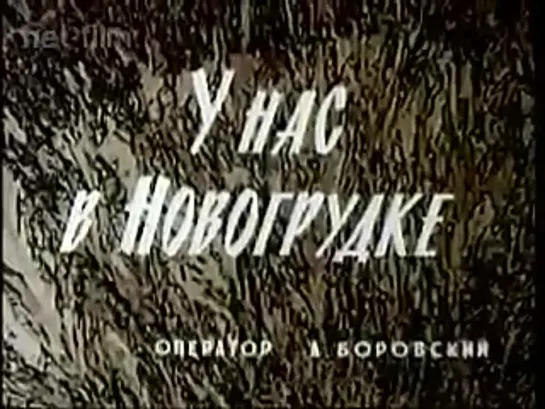 Хроника наших дней - 1989 №10