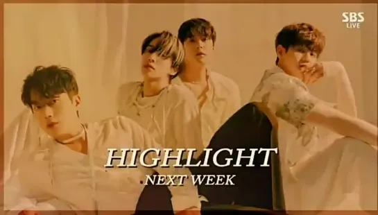 [COMEBACK] HIGHLIGHT на Inkigayo. Камбэк "The Blowing"