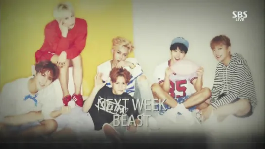 [TEASER] 26.07.2015 BEAST Comeback Teaser @ SBS Inkigayo