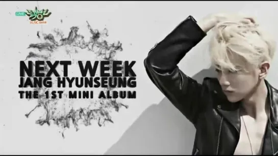 [TEASER] 1.05.2015 HyunSeung Solo Debut & HyoSeong Comeback Teaser @ KBS2 Music Bank