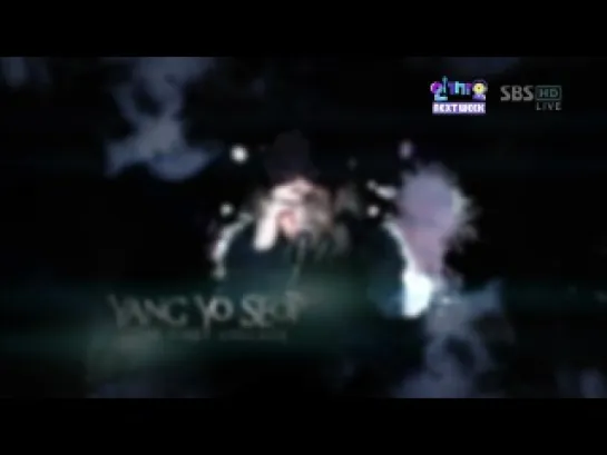 [TEASER] 25.11.2012 YoSeob Solo Debut Teaser @ SBS Inkigayo