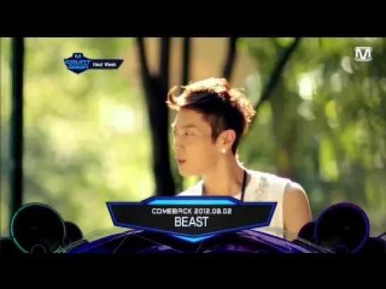 [TEASER] 26.07.2012 BEAST Comeback Teaser @ Mnet M!Countdown