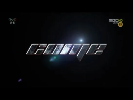 [TEASER] 21.07.2012 BEAST Comeback Teaser @ MBC Music Core