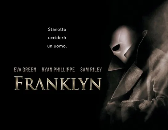 Франклин (Franklyn) (2008)