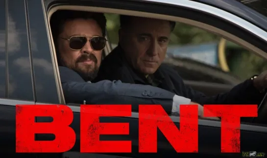 Склонность (Bent) (2018)