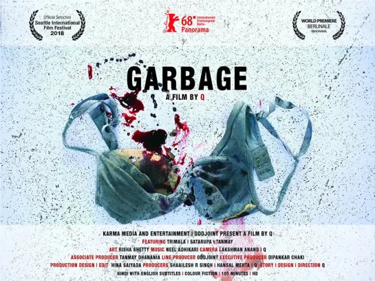 Мусор (Garbage) (2018)