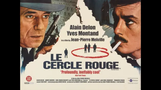 Красный круг (1970) (Le cercle rouge)