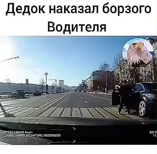 Видео от Глянь, че делается!