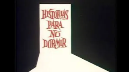 Historias para no dormir - La espera