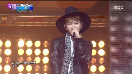 [PERF] 31.12.2014 BEAST - Drive & Good Luck @ Live on MBC Gayo Daejejun