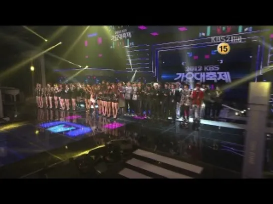 [CUT] 28.12.2012 Ending @ KBS Gayo Daejun