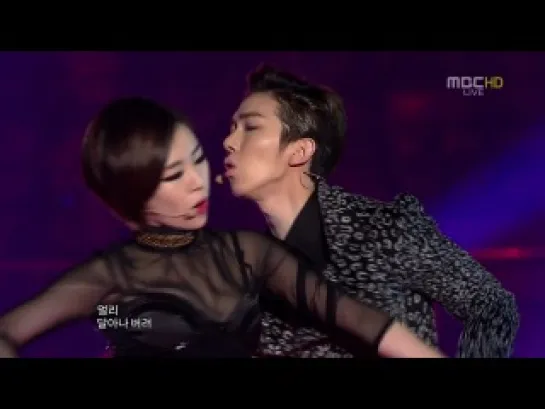 [PERF] 31.12.2011 Jo Kwon & Gain - Trouble Maker Cover @ Live on MBC Gayo Daejun