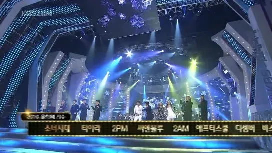 [PERF] 30.12.2010 All Stars - Last Festival (Intro) @ Live on KBS Gayo Daejun