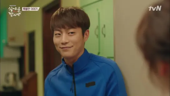 [TV] 8.06.2015 Let's Eat 2 - Special Story, Cut 2 (DooJoon)