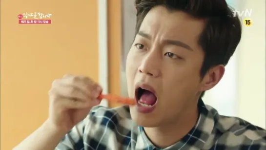 [TV] 1.06.2015 Let's Eat 2, Ep.17 - Goo DaeYoung Cut #1