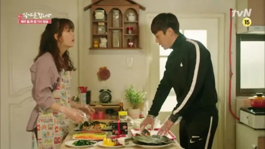 [TV] 18.05.2015 Let's Eat 2, Ep.13 - Goo DaeYoung Cut #4