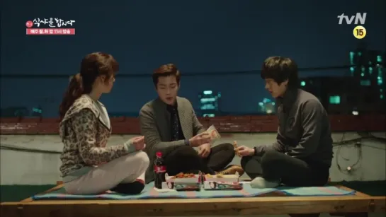 [TV] 27.04.2015 Let's Eat 2, Ep.7 - Goo DaeYoung Cut #2