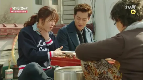 [TV] 20.04.2015 Let's Eat 2, Ep.5 - Goo DaeYoung Cut #1