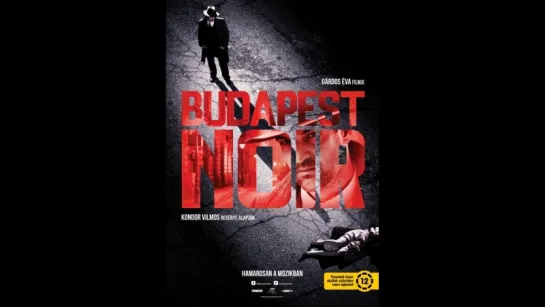 Éva Gárdos - Budapest Noir (2017) Language: Hungarian