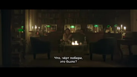 Лунатик / The Sleepwalker (Мона Фастволд Лерче / Mona Fastvold) [2014, Норвегия, США, драма, DVDRip] + Sub Rus + Original Eng