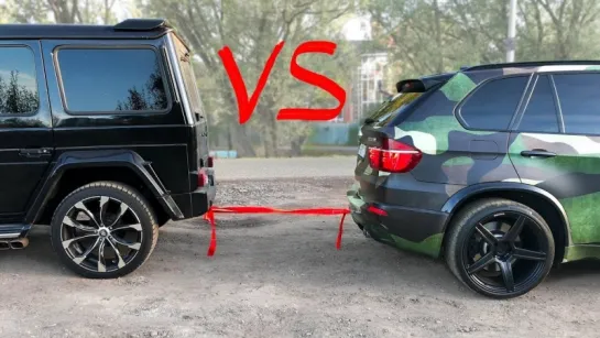 Дима Гордей ГЕЛИК vs. BMW X5M - кто кого перетянет