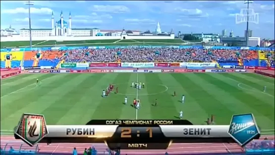 Чемпионат России 2013-14 / 2-й тур / Итоги дня / Второй выпуск [21.07.2013]