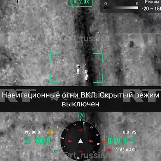 Видео от Сводки от ополчения Новороссии