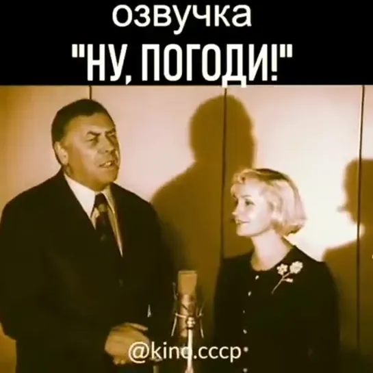 Озвучка "Ну,Погоди!" [NR]