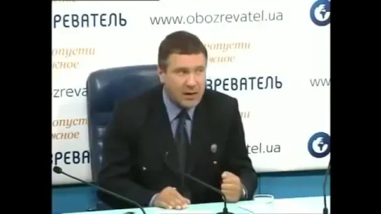 Население Украины должно быть утилизировано 8 окт. 2013 г. - Лидер партии Великая Украина (Игорь Беркут)