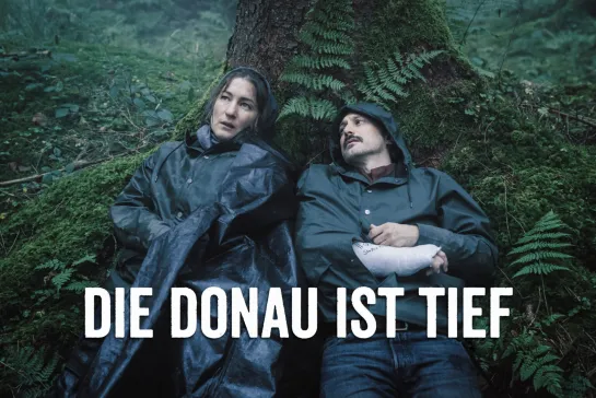 Детектив из Пассау. Дунай глубок | Die Donau ist tief. Ein Krimi aus Passau (2020)