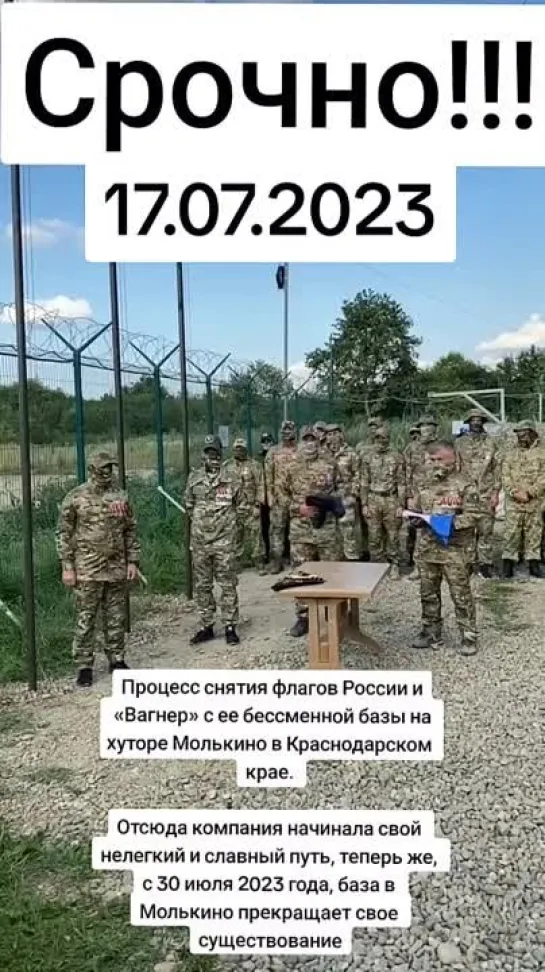 Видео от ВЕЖЛИВЫЙ СЕКТОР