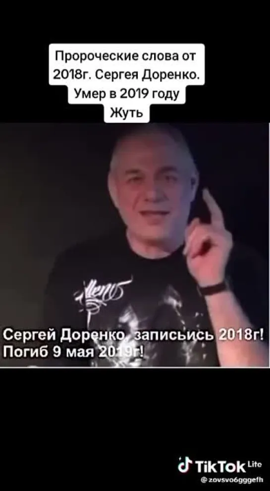 Видео от ВЕЖЛИВЫЙ СЕКТОР