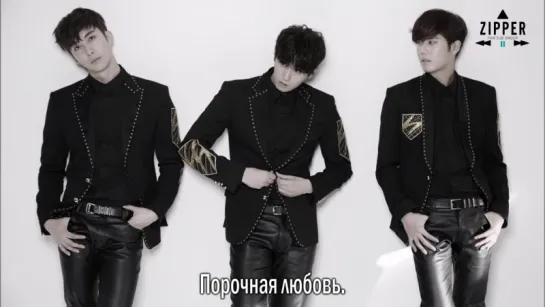 Double S 301 (SS501) - Dirty Love [рус.саб]