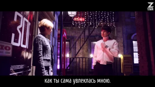 Double S 301 (SS501) - Saxophone [рус.саб]