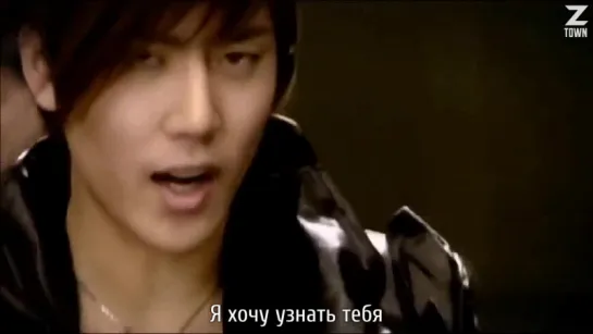 SS501 - Deja Vu [рус.саб]