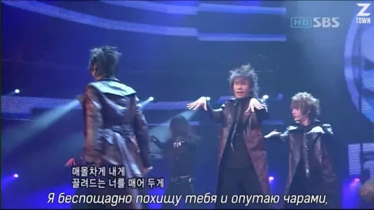 SS501 - 4 Chance [рус.саб]