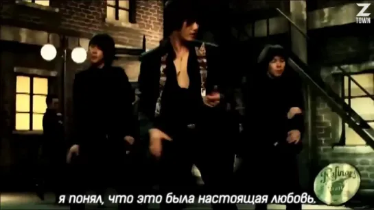 SS501- U R Man [рус.саб]