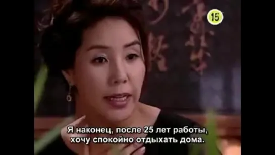 Hello My Teacher / Мой любимый учитель_12 (16) [SUBS]