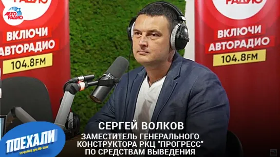 Как создают грузовой космический корабль "Прогресс" и где всё увидеть своими глазами?