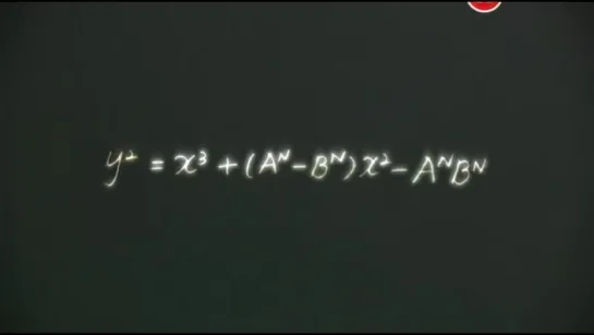 Математика и расцвет цивилизации. Фильм 5.  Новые горизонты (2014)