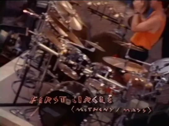 PAT METHENY FIRST CIRCLE