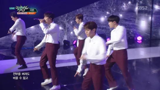 [PERF] 15.07.2016 BEAST - Ribbon @ Live on KBS2 Music Bank