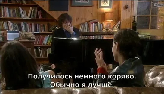 Black Books - 2x01 [rus sub] The Entertainer